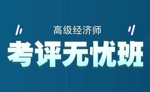 保險代理人培訓班 專業(yè)代辦服務助力職業(yè)發(fā)展